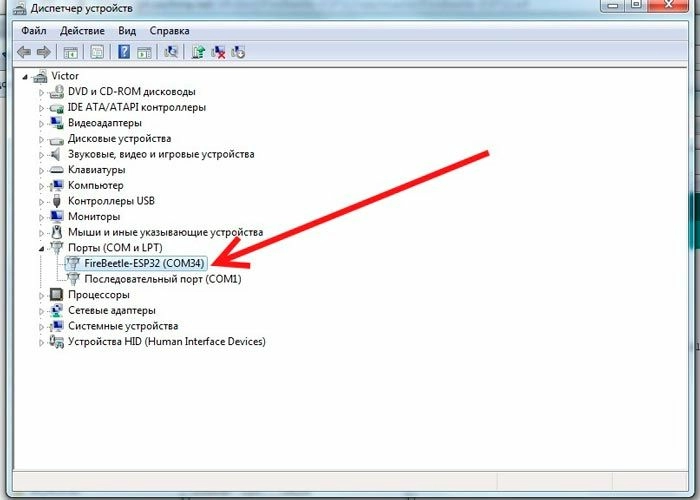 wifi-module-esp-32-07.jpg wifi-module-esp-32-07.jpg