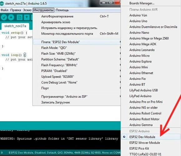 wifi-module-esp-32-06.jpg wifi-module-esp-32-06.jpg