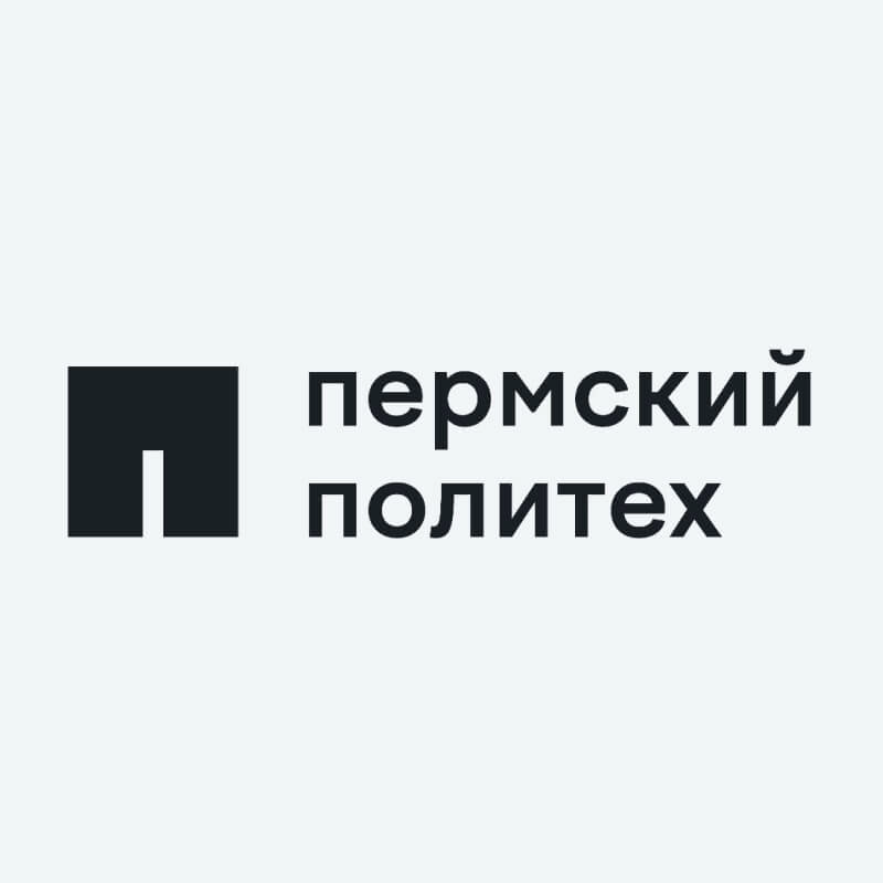 Пермский национальный исследовательский политехнический университет Пермский национальный исследовательский политехнический университет