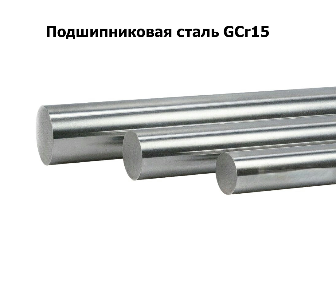 linear-shaft-6-8-10-12-16-20-15-30-35-40 mm linear-shaft-6-8-10-12-16-20-15-30-35-40 mm