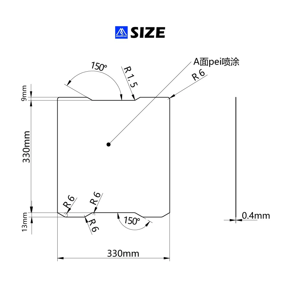 PEI коврик 330x330 мм VzBot размеры