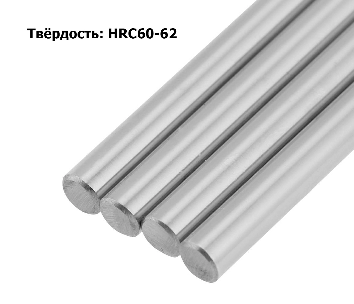 Cilindricheskie-valy-6-8-10-12-16-20-15-30-35-40 mm Cilindricheskie-valy-6-8-10-12-16-20-15-30-35-40 mm