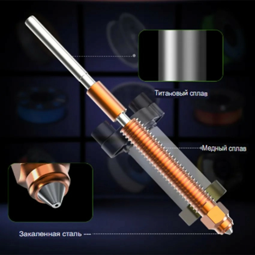 hotend_creality_k2_plus_4