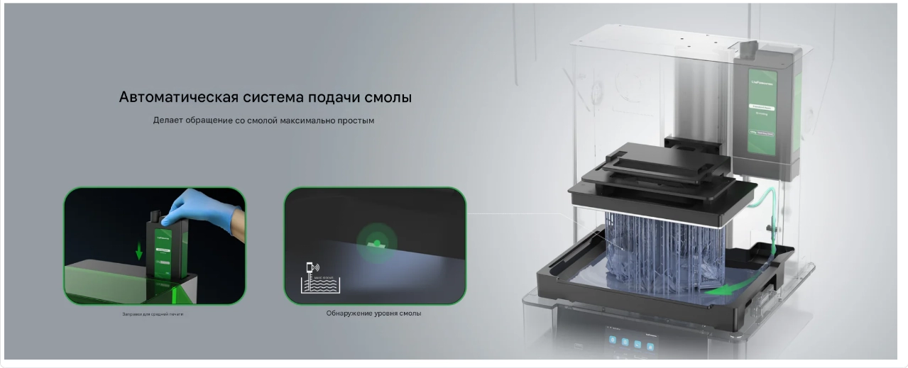 Uniformation GK3-Ultra-info-4