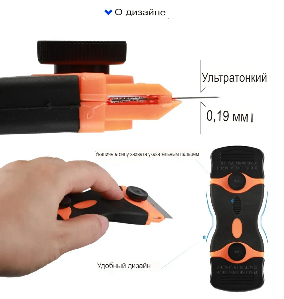 Mellow_3D_Printer_Platform_Cleaning_Knife_Tool_7