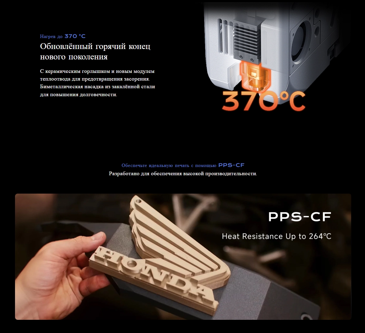 3D принтер QIDI-Q2-6 3D принтер QIDI-Q2-6