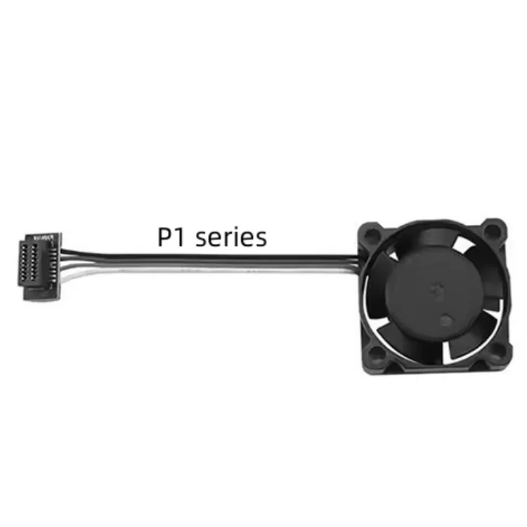 Cooling fan for Bambu Lab for P1 Series Cooling fan for Bambu Lab for P1 Series