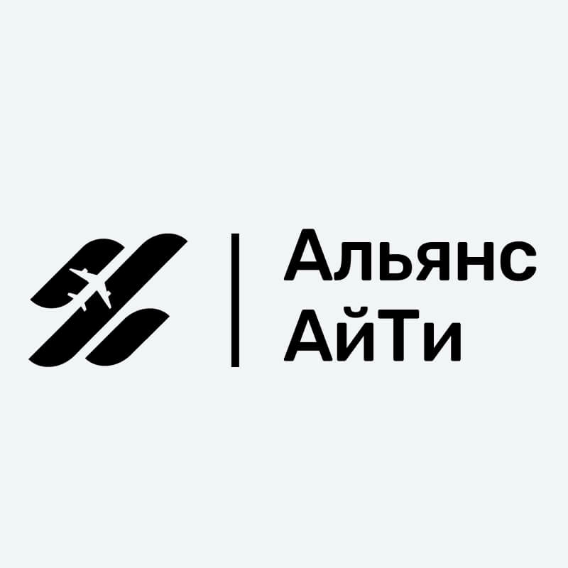 Альянс Айти — средства автоматизации управления воздушным движением Альянс Айти — средства автоматизации управления воздушным движением