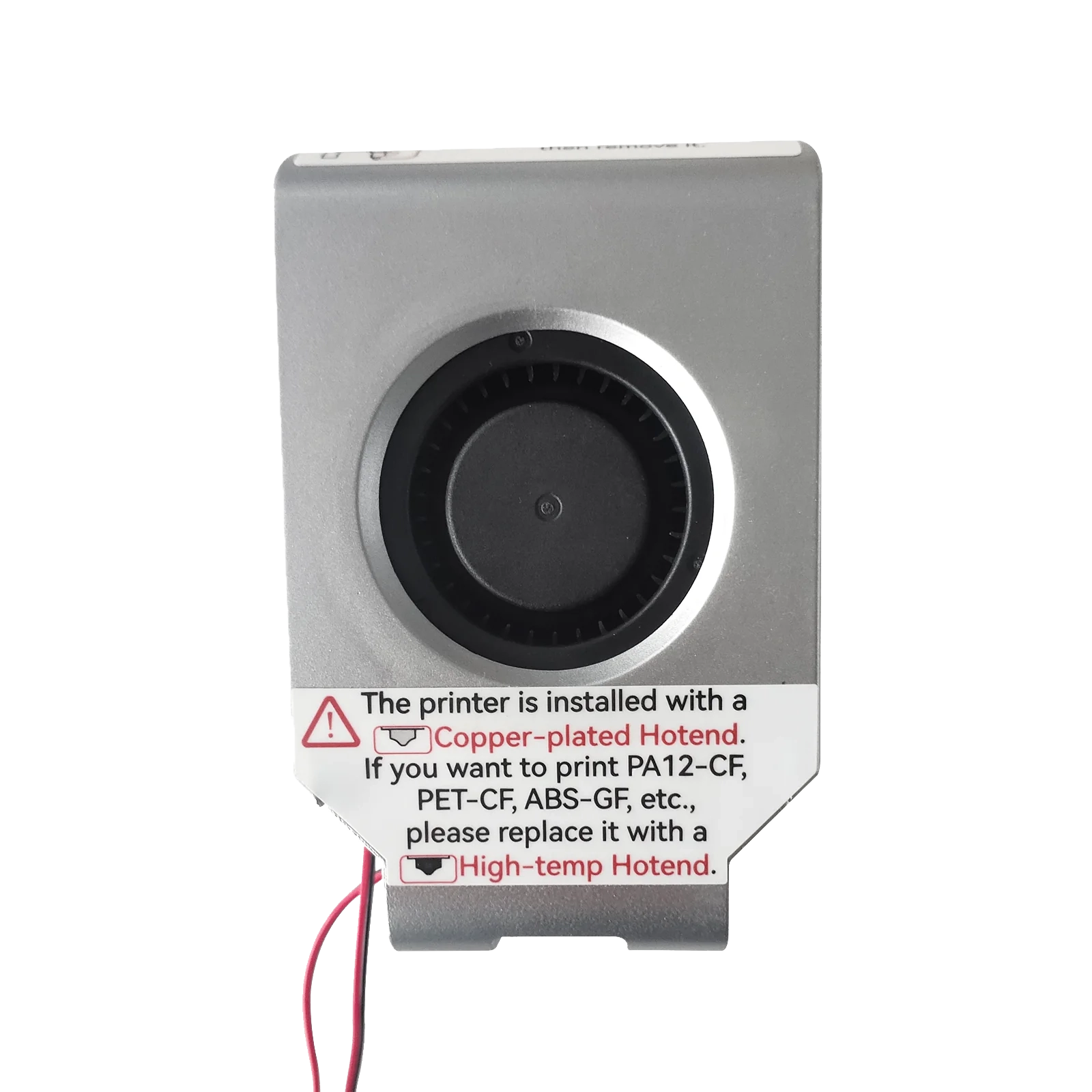 kryshka-pechatayushchej-golovki-x-max3-vklyuchaet-malenkij-ventilyator-1