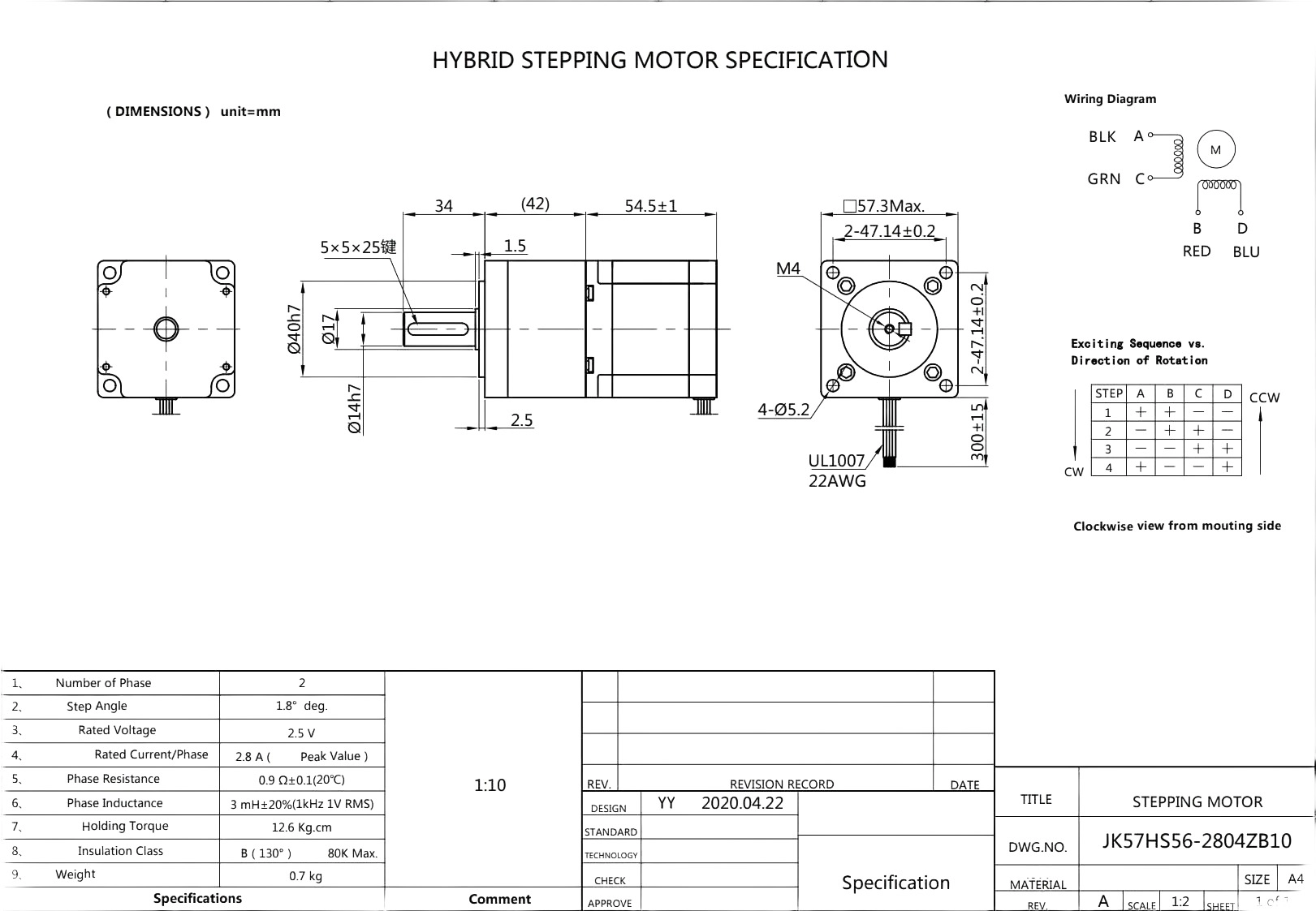 SHagovyj_dvigatel_Nema_23_JK57HS56-2804_s_reduktorom_1_10_3