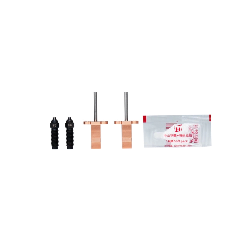 Hardened Steel Nozzle Kit For SV08 6