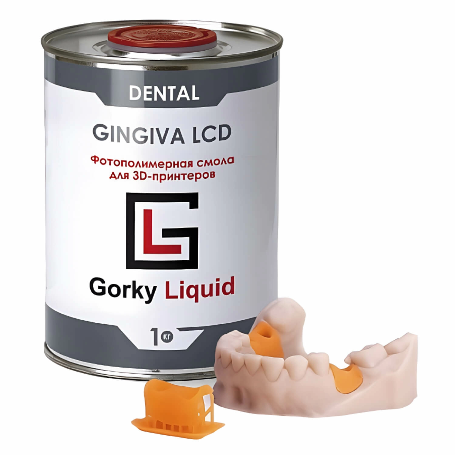 gorky liquid dental gingiva