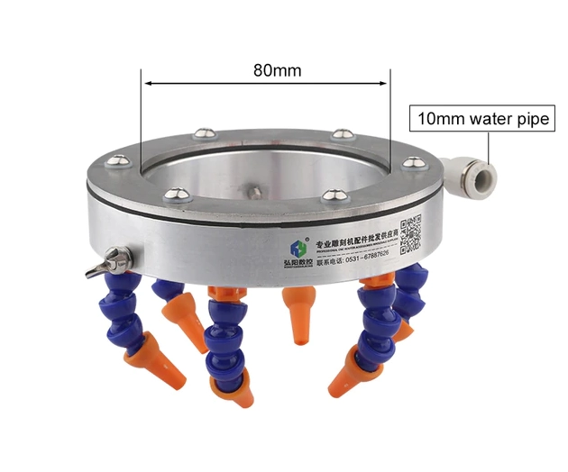 Instrument dlya ohlazhdeniya vodomaslyanoj zhidkost'yu 4_80