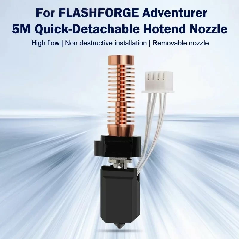 FF5M Hotend