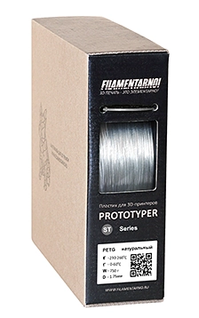 PETg_natural PETg_natural