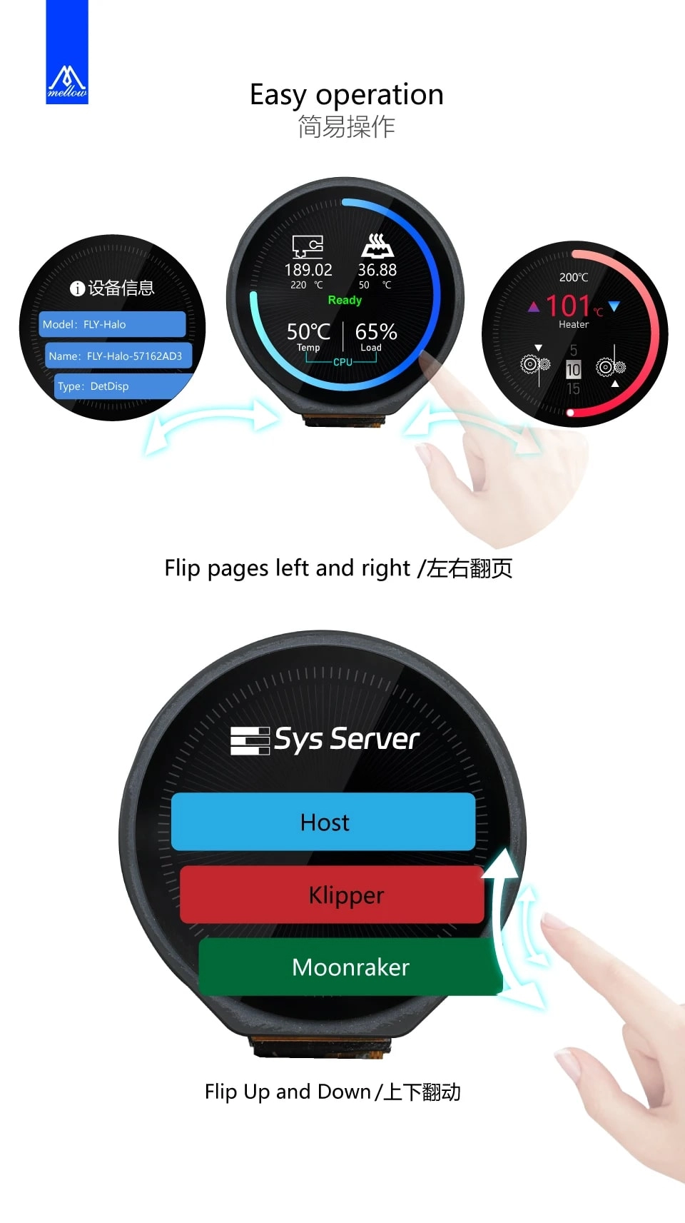 Smart_Round_Touch_Screen_Mellow_1_28_inch_FLY_HALO_5