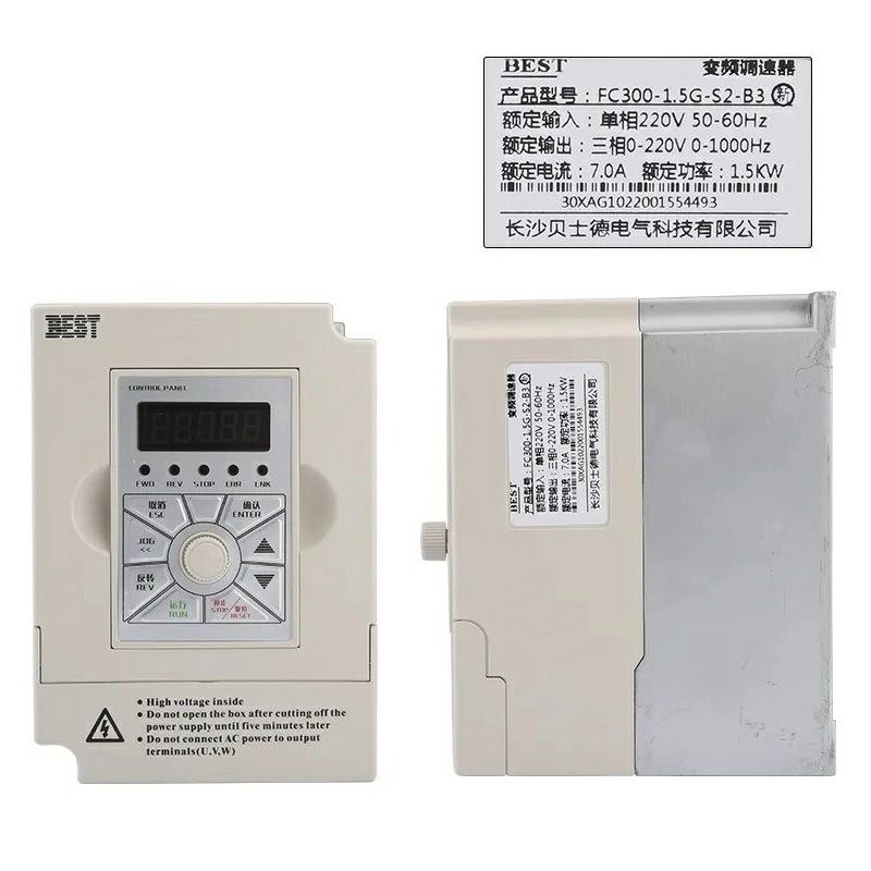 CHastotnyj preobrazovatel' (invertor) BEST FC300-1.5G-S2-B3 (1.5kVt, 220V) 2