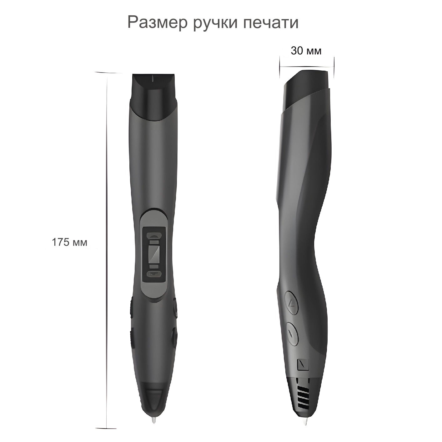 3D_Pen_SUNLU_SL_300_White_4