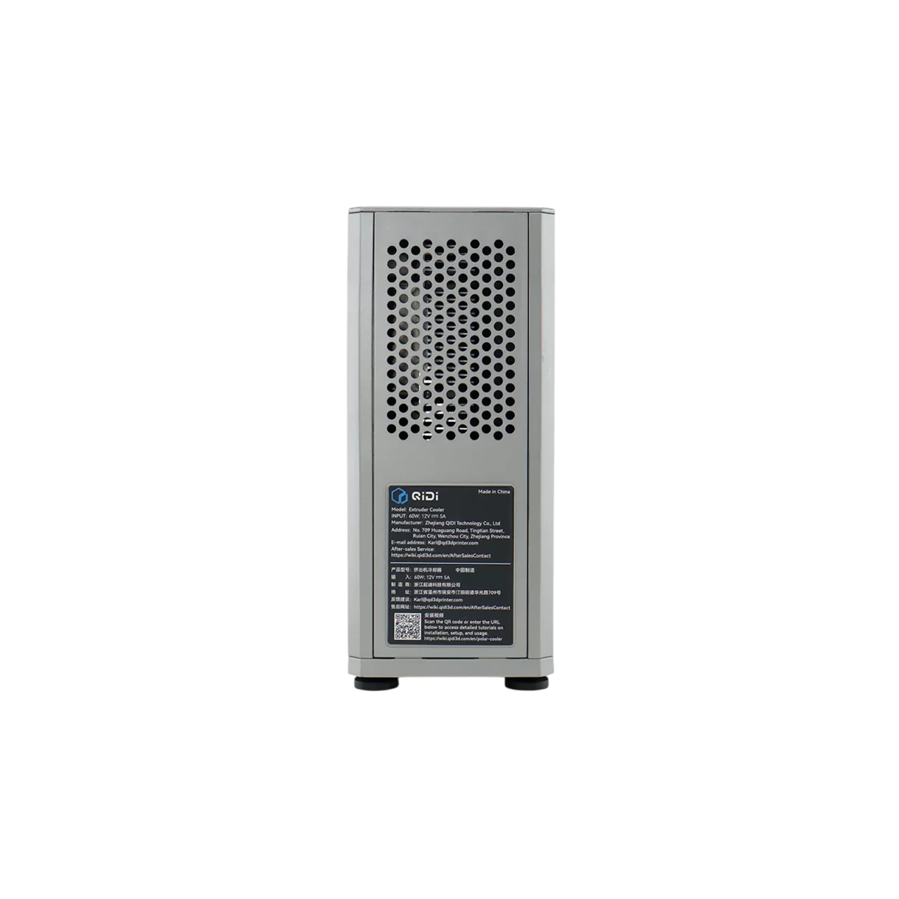 QIDI Polar Cooler 3