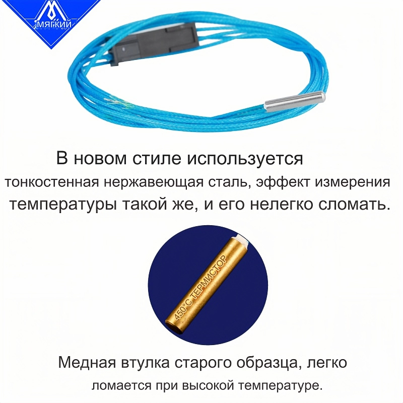 Capsule_steel_heater_Mellow_3D_NF_450C_5