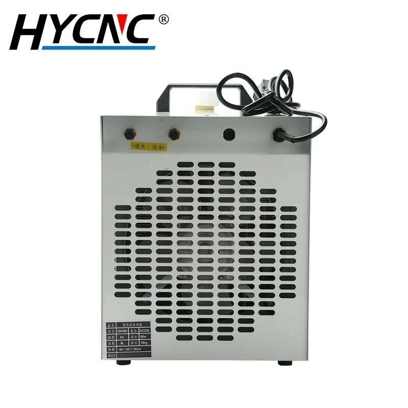 Promyshlennyj chiller CW-3000 TG (9l, 220V) 4