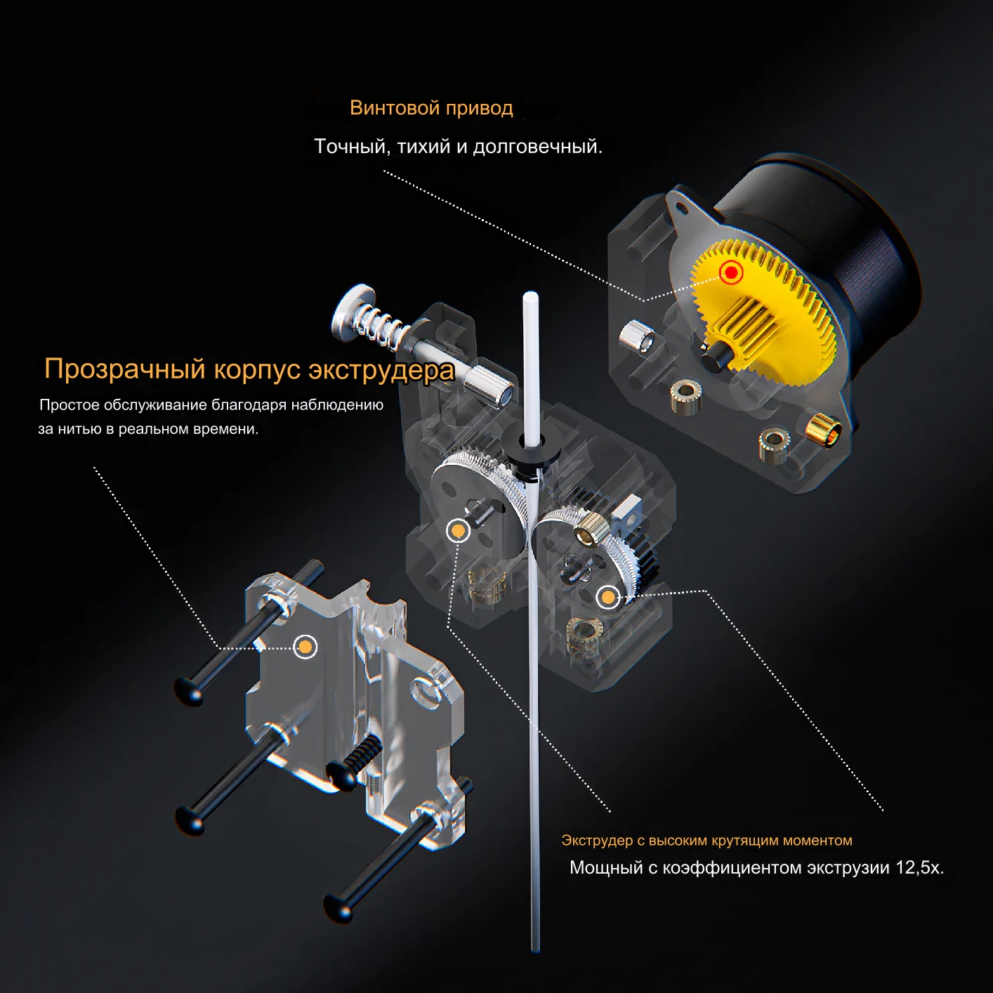 3D_printer_Flying_Bear_Reborn_3_6 3D_printer_Flying_Bear_Reborn_3_6