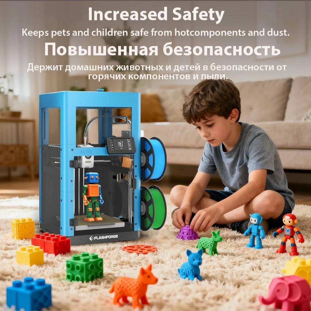 Оригинальный комплект закрытого корпуса Flashforge AD5X