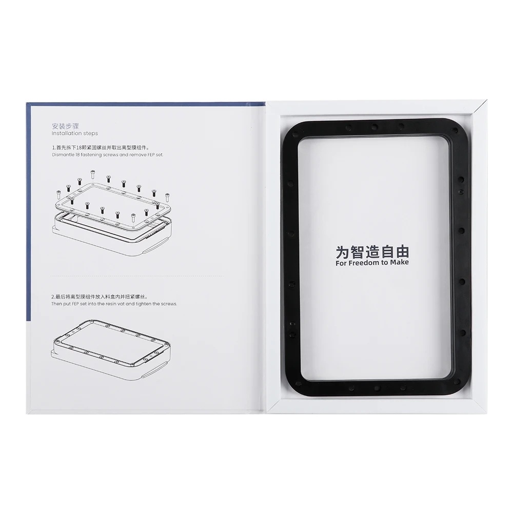 Комплект оригинальной FEP пленки с рамкой Anycubic Photon Mono 4 Ultra-Photon Mono 4-PhotonMono 2