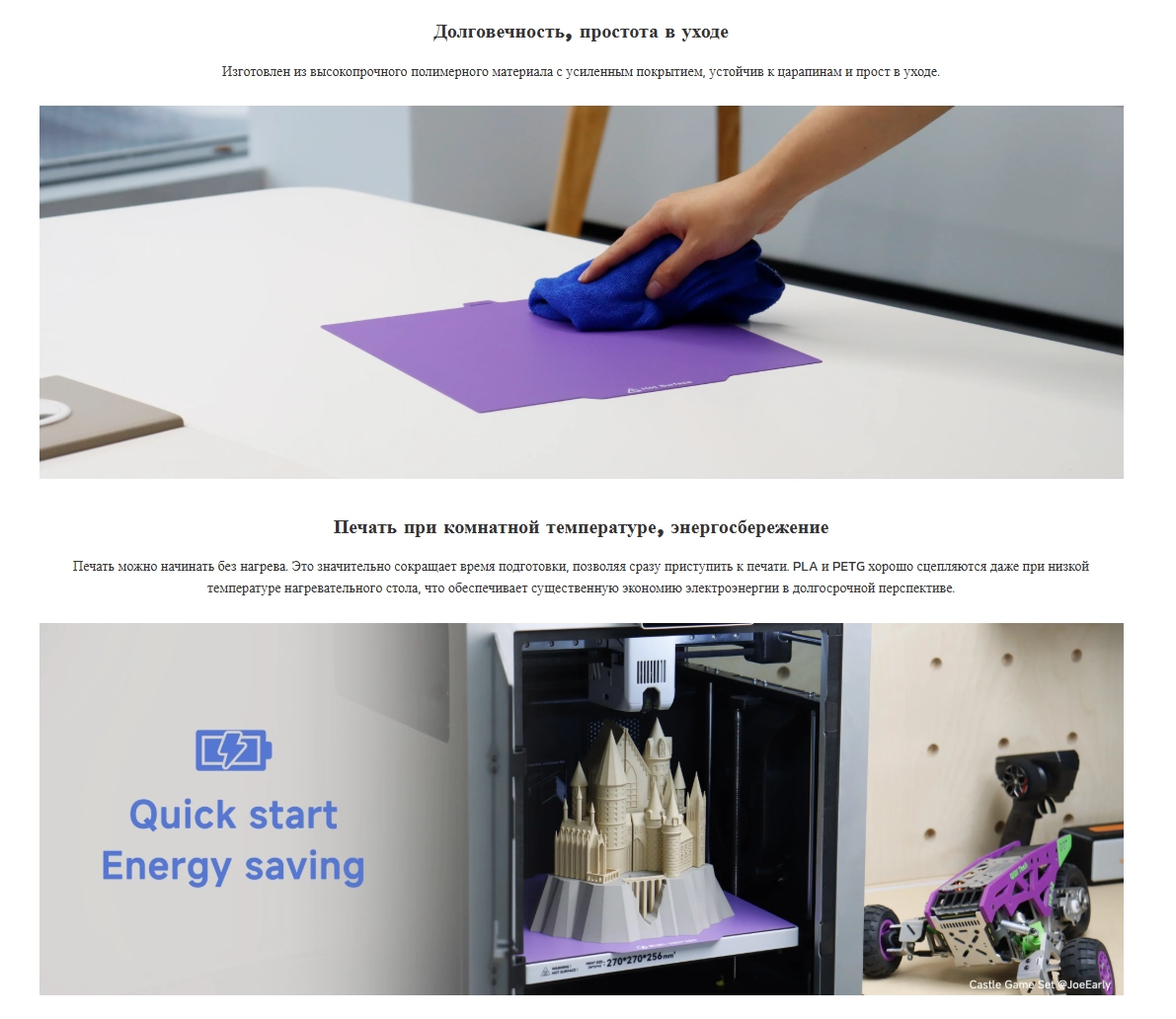 qidi-Q2_Cool_Plate 6 qidi-Q2_Cool_Plate 6