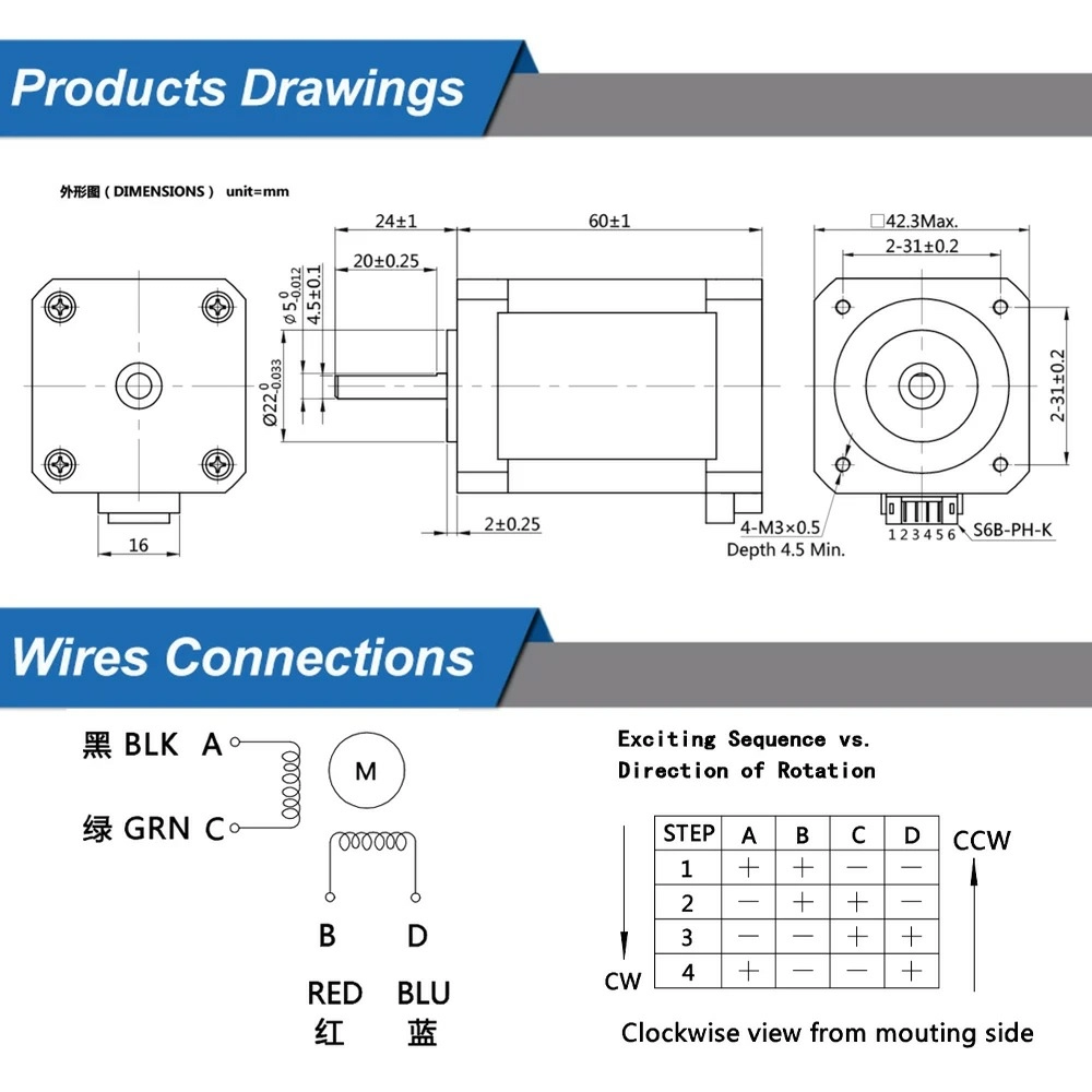 JK42HS60-1704A-razmery JK42HS60-1704A-razmery