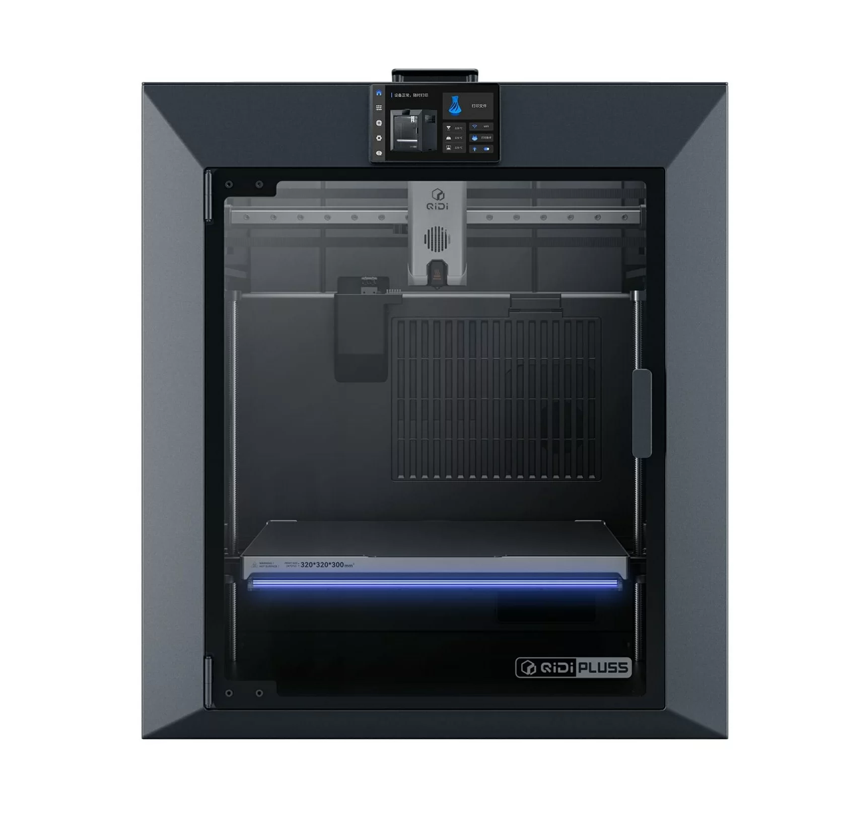 3D принтер QIDI Plus 5 3D принтер QIDI Plus 5