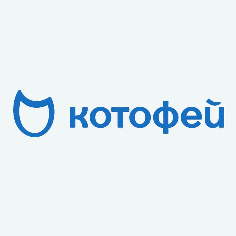 Котофей — магазин детской обуви Котофей — магазин детской обуви