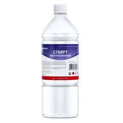 Постобработка