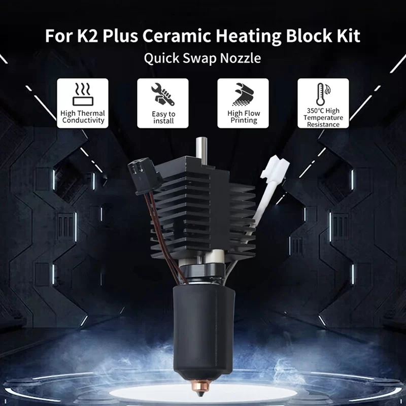 Hotend Kit for K2 Plus 5