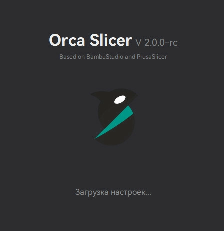 OrcaSlicer