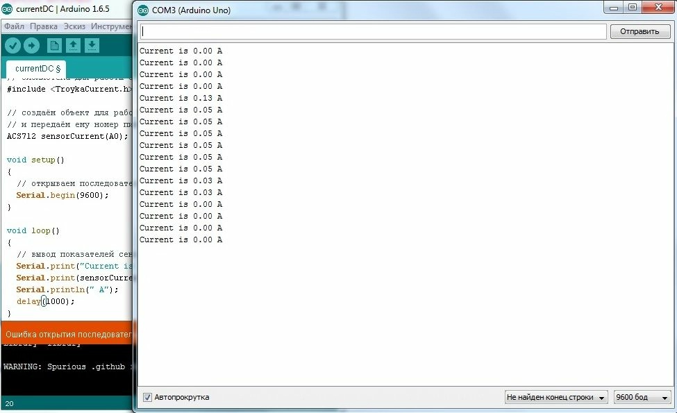 datchik-toka-arduino.jpg