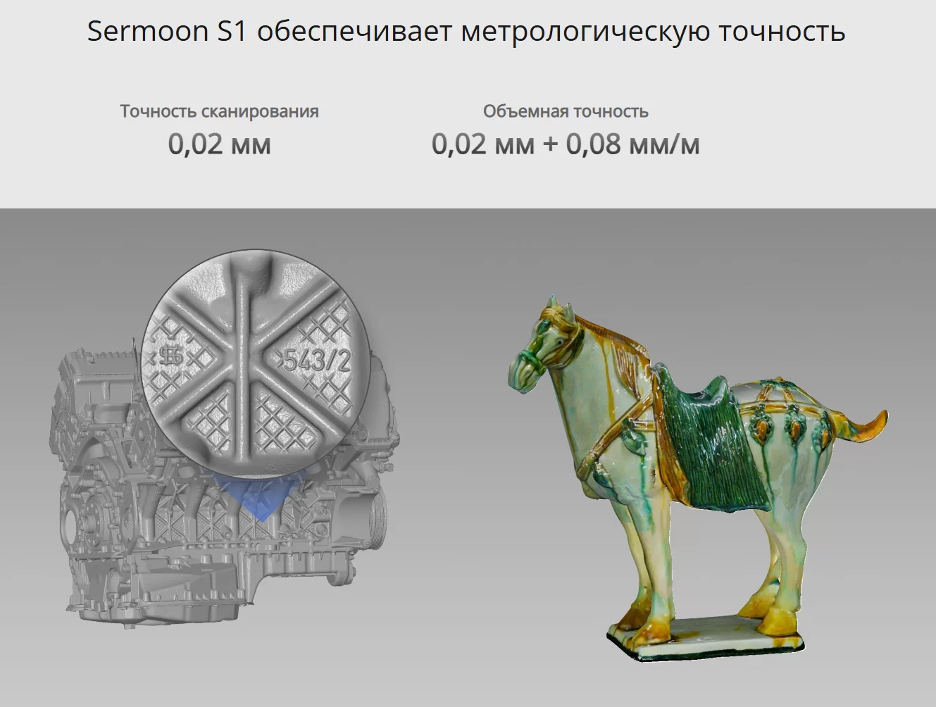 Cr Sermoon S1 4.png Cr Sermoon S1 4.png