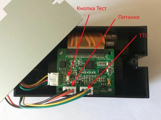 thermal-arduino-printer-02.jpg