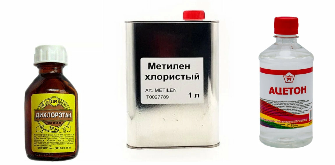 Жидкости для 3d печати