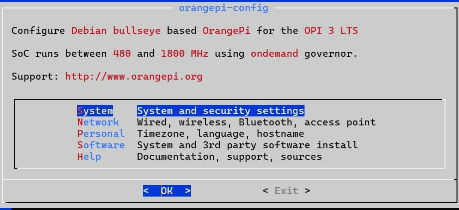 Меню настройки