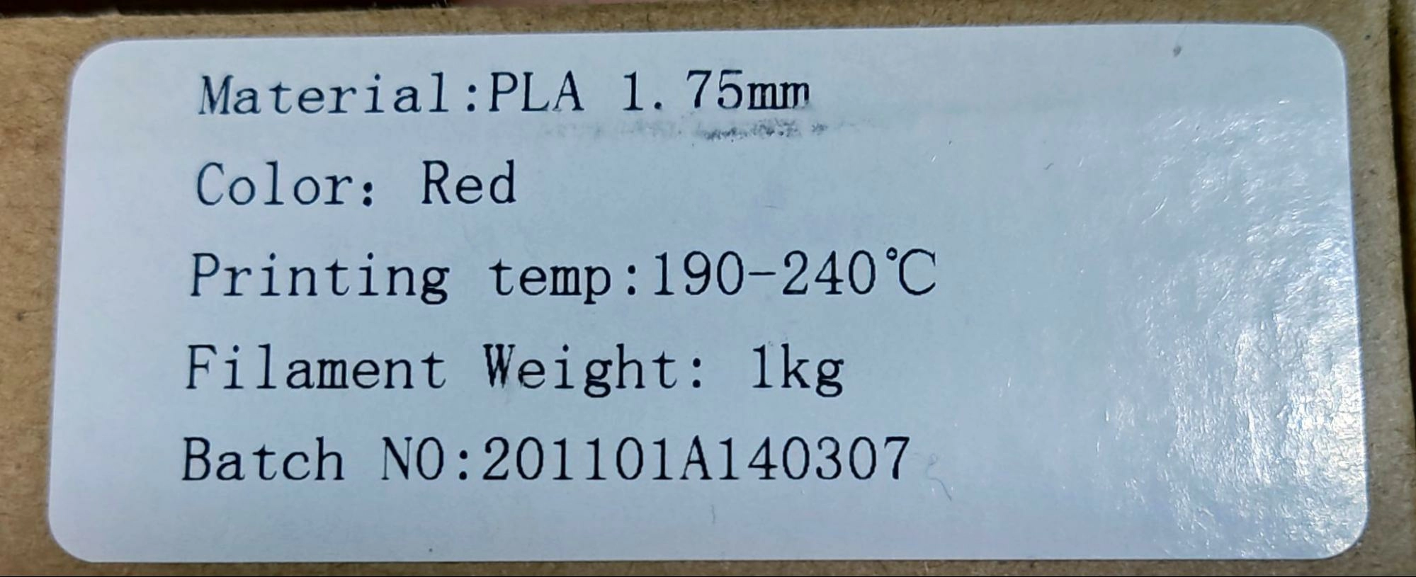 pla-red-yousu.jpg