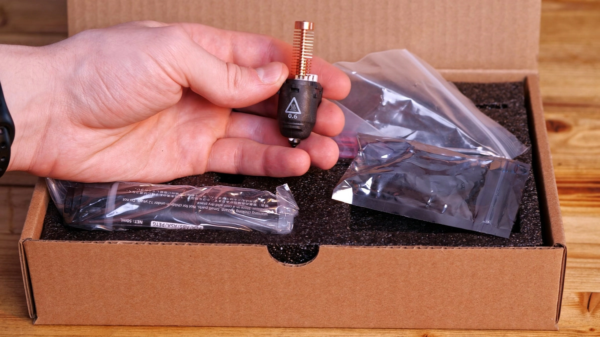 Деталь FlashForge 5M Pro