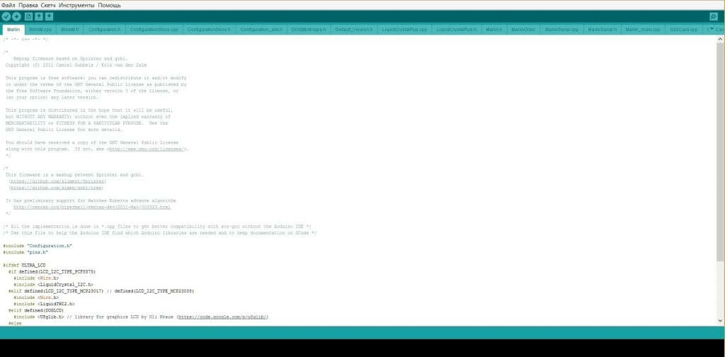 arduino-marlin.jpg arduino-marlin.jpg