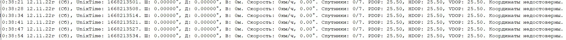 primer3.jpg