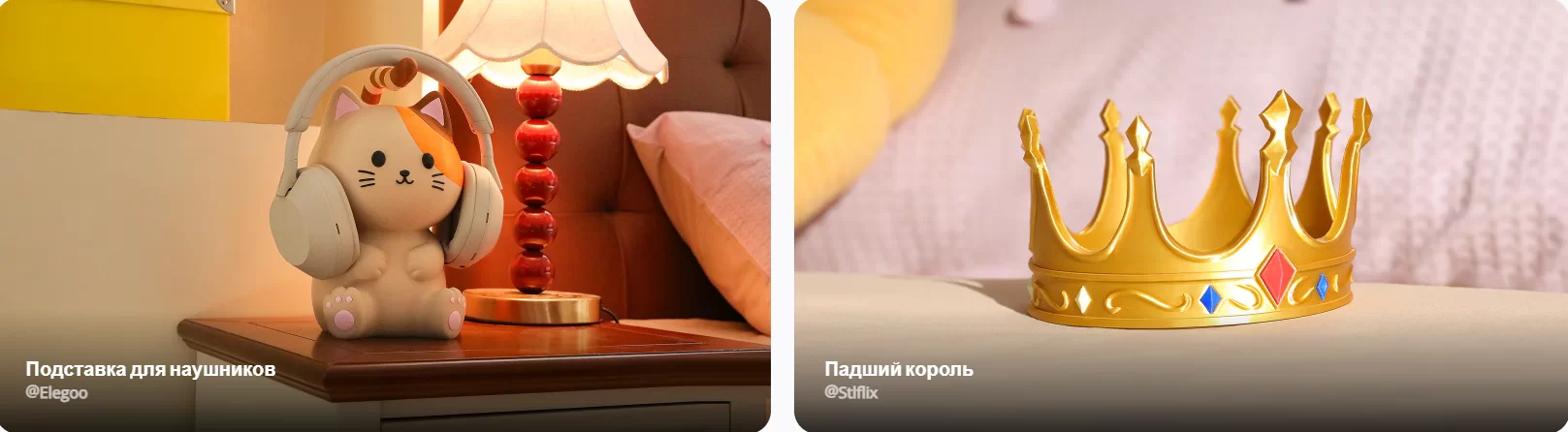 Elegoo Centauri Carbon 2 Combo 4.png