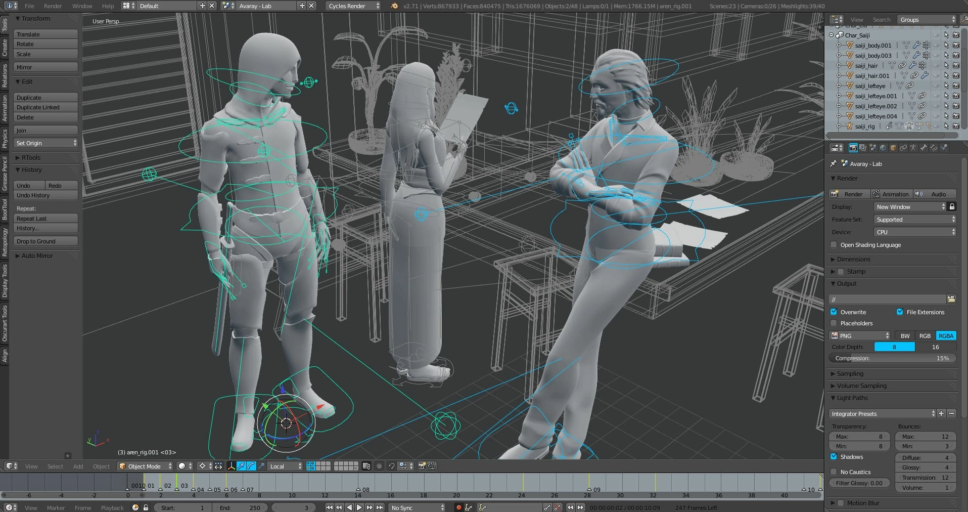 Blender