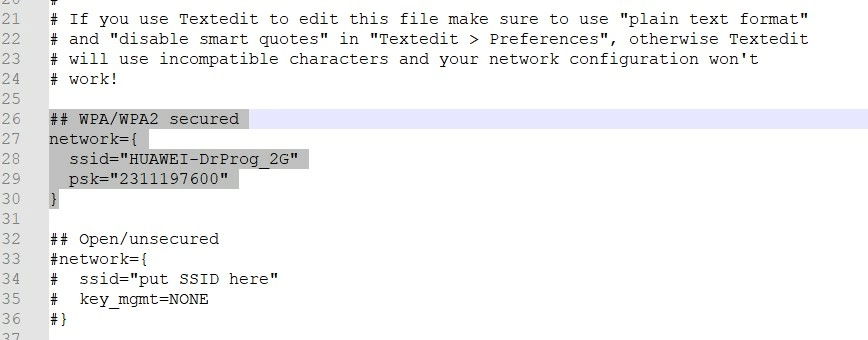 Блок ## WPA/WPA2 secured
