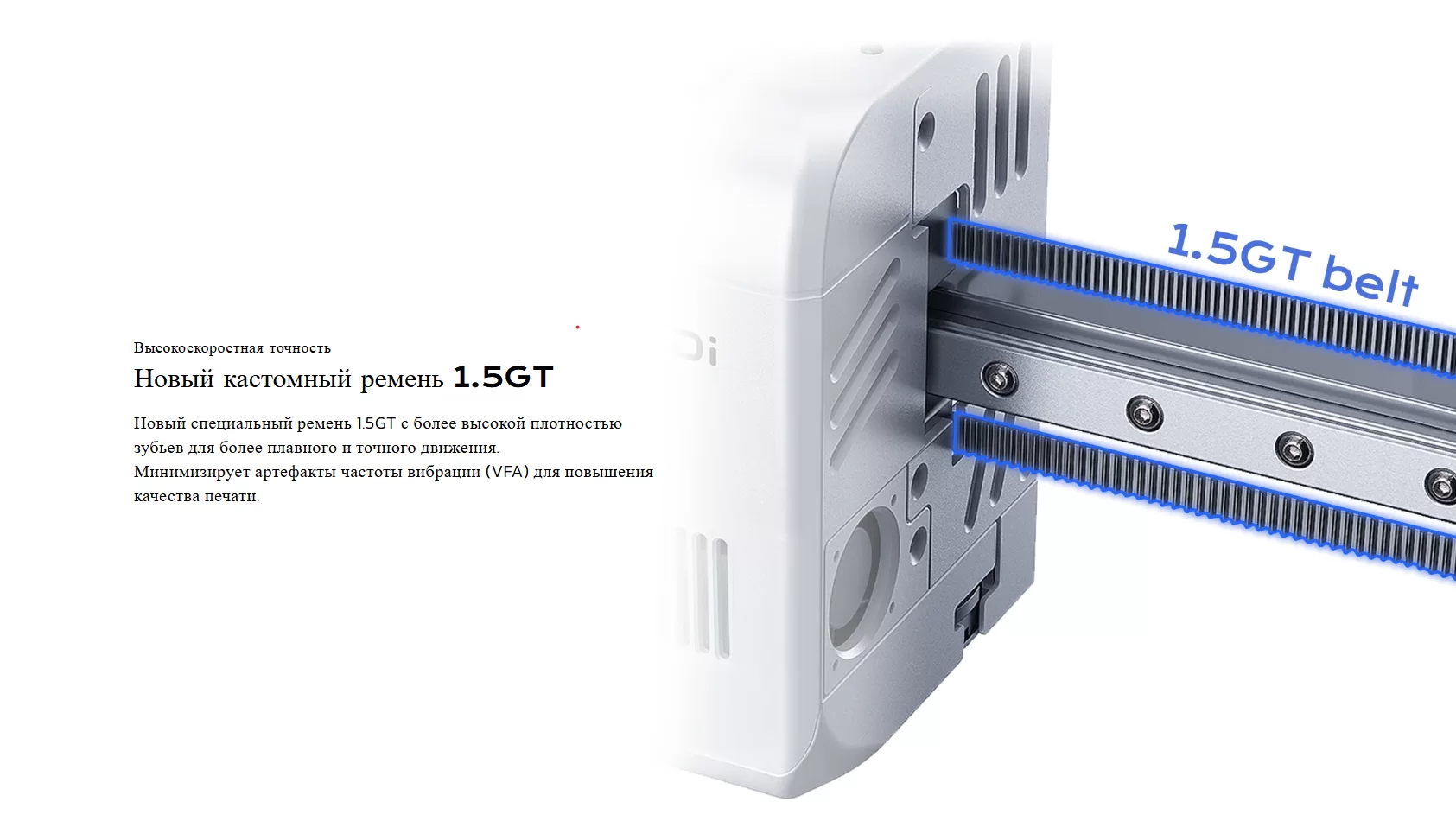 QIDI Q2 3.png QIDI Q2 3.png