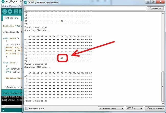 mpu-6050-03.jpg mpu-6050-03.jpg
