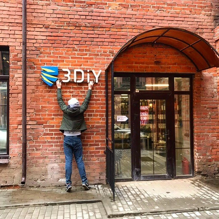 3diy-logo.jpg